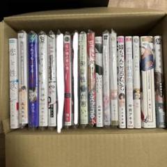 風間柚乃さん　直筆サイン入り 吉田優子作品集 Ideale(イデアーレ) CD 吉田優子作品集 Ideale: ブルーレイ・DVD・CD - 宝塚
