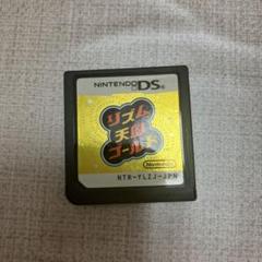 リズム天国ゴールド Nintendo DSのサムネイル
