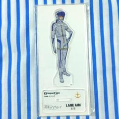 ガンダム 閃光のハサウェイ レーン アクリルスタンド