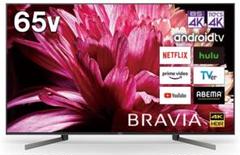 SONY KJ-65X9500G 2020年製 ヨドバシ.com - ソニー SONY BRAVIA（ブラビア） X9500Gシリーズ
