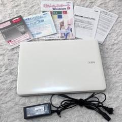 NEC Lavie ノートPC 本体 LS450J Office搭載 ジャンク NEC LaVie PC-LS450/J CPU:Corei5 3210M 2.50GHz / メモリ:4GB