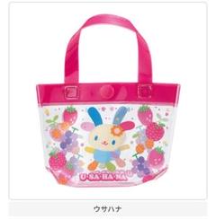 サンリオ　ウサハナ　バッグ　かばん　レトロ　　ミニバッグ　ミニトートバッグ 2025年最新】ウサハナ バッグの人気アイテム - メルカリ