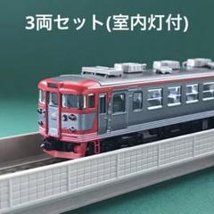 2025年最新】nゲージ 碓氷峠の人気アイテム - メルカリ