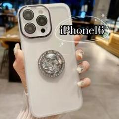 iPhone16ケース　白　キラキラ　スマホリング　韓国　クリアケース