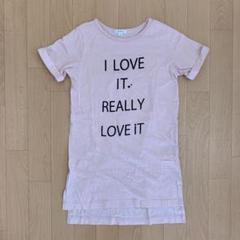 a.v.v*Tシャツワンピース