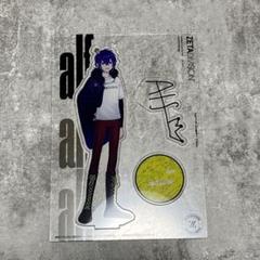 Amazon.co.jp: ZETA DIVISION 第5人格 alf アクスタ アクキー