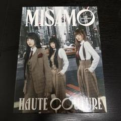 2025年最新】misamo haute couture 初回限定豪華盤の人気