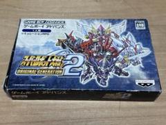 スーパーロボット大戦 ORIGINAL GENERATION2 OG2 GBA