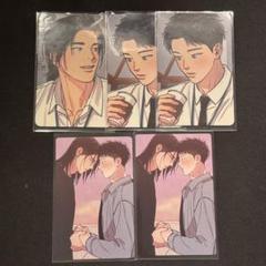2025年最新】LEZHIN blの人気アイテム - メルカリ
