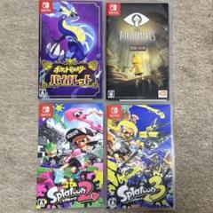 Switchソフトまとめ売り5個セット Switch ソフト 5本セット まとめ売り （販売終了品含む） テレビ