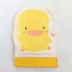 2025年最新】ぴよちゃん マザーガーデンの人気アイテム - メルカリ