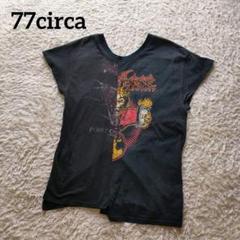 【よしみん】77circa リメイクTシャツ 再構築 オジーオズボーン よしみん様専用】77circa リメイクTシャツ 再構築 オジー