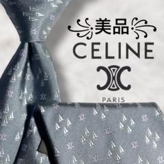 美品✨CELINE ネクタイ　セリーヌ　トリオンフ　マカダム　ギンガムチェック 美品✨】セリーヌ マカダム柄 トリオンフ シルバー 青 総柄