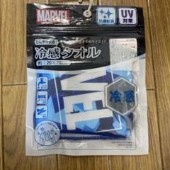 【ネコぱら】冷感タオルセット 未開封 ネコぱら】冷感タオルセット 未開封 - メルカリ