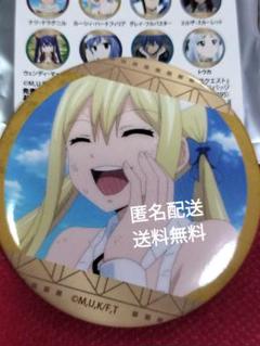ルーシィ ハッピー アクリルチャーム ルーシィ ハッピー アクリルチャーム