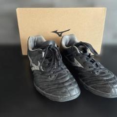 Mizuno Morelia Neo ジュニア　ブラック サッカーシューズ24