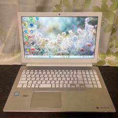 東芝dynabook✨新品SSD256GB&新品ファン☆8GB☆サテンゴールド