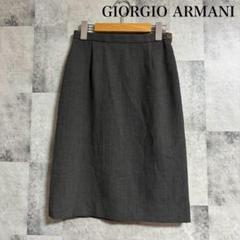 Giorgio Armani グレー タイトスカート 40 Giorgio Armani グレー タイトスカート 40