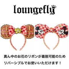 2025年最新】LOUNGEFLY カチューシャの人気アイテム - メルカリ