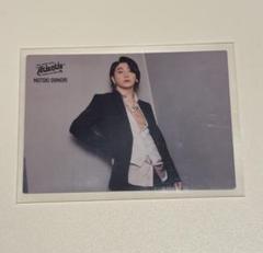 Amazon.co.jp: 大森元貴 レア Mrs. GREEN APPLE フォトカード