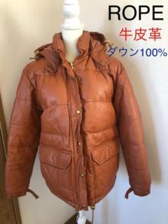 established in 1968 ROPE 牛皮革ダウンジャケット 茶