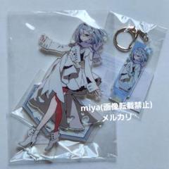 【本日発送】 花芽すみれ TSUTAYA SHIBUYA ぶいすぽ VGGC ② 本日発送】 花芽すみれ TSUTAYA SHIBUYA ぶいすぽ VGGC ②