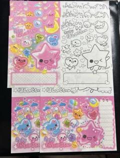 きらきらほしのこちゃん　メモ5枚セット
