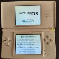 Nintendo DS Lite クリスタルホワイト 本体