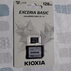 KIOXIA EXCERIA BASIC 128GB microSDXC