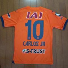 清水エスパルス ＃10カルリーニョス 2024年度ユニフォーム　サイズL 清水エスパルス ＃10カルリーニョス 2024年度ユニフォーム