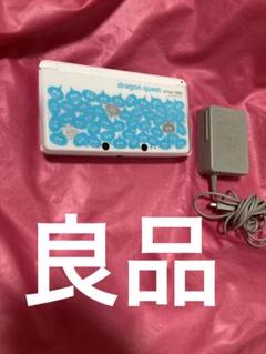 ニンテンドー3DS本体　テリーワンダーランドバージョン