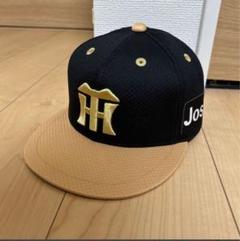 プロコレキャップ阪神タイガースオーセンティックキャップ2024 特集】2024 PRO COLLECTION - 阪神タイガース公式オンライン