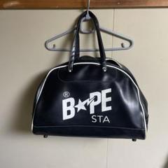 ★APE エイプ 初期 ボストンバッグ★ ☆APE エイプ 初期 BAPESTA ベイプスタ ミニ ボストンバッグ☆