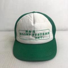 【USA古着】H&H Dairy System ビンテージ トラッカーキャップ