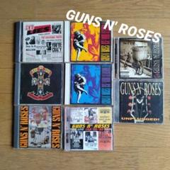 Guns N' Roses アルバムコレクション（8枚組）