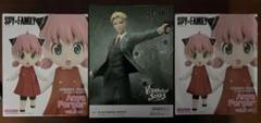 SPY×FAMILY フィギュア　3体セット