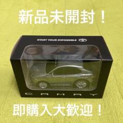 2025年最新】カムリ プルバックカーの人気アイテム - メルカリ