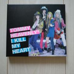 2025年最新】TOMMY heavenly6の人気アイテム - メルカリ
