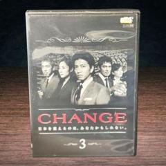 CHANGE チェンジ DVD 全5巻 レンタル 木村拓哉 深津絵里 福田靖 CHANGE チェンジ ドラマ 全巻 木村拓哉 阿部寛 寺尾聡 首相 dvd