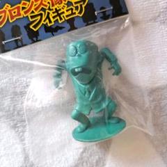 ゲゲゲの鬼太郎-キャラクター　ブロンズ像消ゴムファギュア　サラリーマン山田グッズ