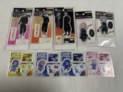 東京卍リベンジャーズ アクスタ まとめ売り