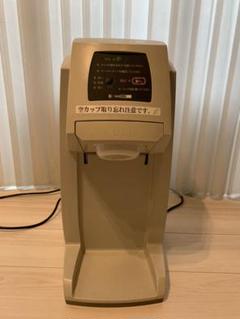CIM-10A サンデンの検索結果 - メルカリ