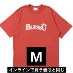 ブレスユー bless u ss tee tシャツ レッドのサムネイル