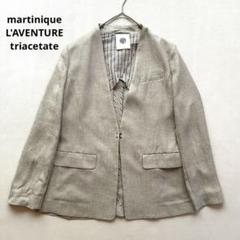 112マルティニーク手洗可とろみリネンライクノーカラージャケットベージュ日本製