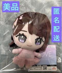 大谷映美里 ぬいぐるみ マスコット 6周年衣装 イコラブ　プライズ LOVE 限定プライズ イコラブ ぬいぐるみ 6周年衣装 大谷映美里