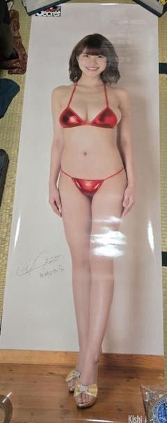 岸明日香 等身大ポスター アサ芸シークレット - メルカリ