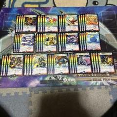 デュエルマスターズ　多色　まとめ売り