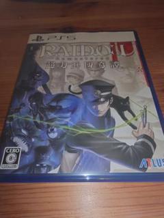 PS5 RAIDOU Remastered: 超力兵団奇譚