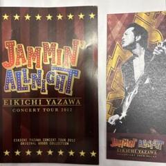 ★矢沢永吉 2000年12月17日 DM限定 メモリアル チケット 矢沢永吉 FIGHT ON 2024 メモリアルチケット - メルカリ