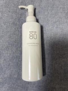 [ゆか仔さん専用]ノエビア80クレンジングミルク5本 ノエビア / ノエビア 80 クレンジングミルク(旧)の公式商品情報